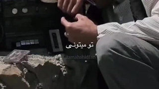 کلیپ از سریال آنام