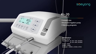 موتور ایمپلنت ماراتن Ki20