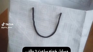 همگی دست به دست همدیگه میدن