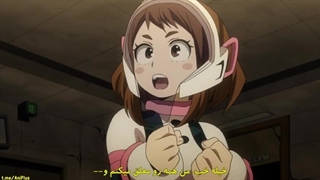 مای هیرو ، قسمت ویژه ، تمرین بقا ، بخش دوم