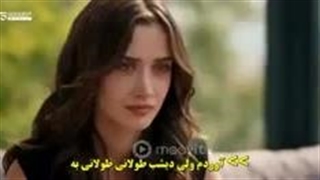 سریال در برزخ قسمت 6 زیرنویس فارسی قسمت 6 داخل سایت موجوده لینک داخل توضیحات برای دیدن توضیحات روی همین متن کلیک کن 144p-144p