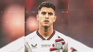 Montagem soletrar ++ slowed ورژن برعکس