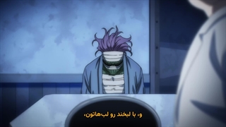 انیمه فصل اخر قسمت 10