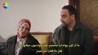 سریال شربت زغال اخته قسمت 116 زیرنویس فارسی قسمت 116 داخل سایت موجوده لینک داخل توضیحات برای دیدن توضیحات روی همین متن کلیک کن
