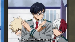 مای هیرو آکادمی فصل هشت قسمت ۱۰