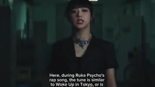 رپ روکا و آسا در آهنگ PSYCHO اگر داخل موزیک ویدیو  We go up بود