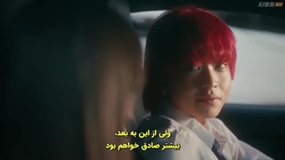 فصل دوم قسمت 1 سریال جواهر بخش ای با زیرنویس فارسی