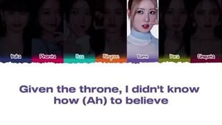 کاور بیبی مانستر از اهنگ Golden هانتریکس