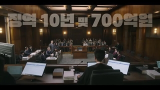 سریال وکیل مردم قسمت 1 ( همراه با زیر نویس فارسی )