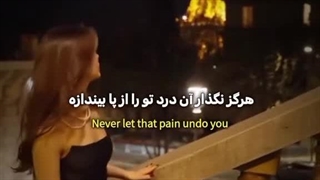 شاید بگم بخشیدمت ولی هیچوقت خیانتو از یاد نمیبرم♡ کپشن♡