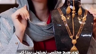 طلافروشی شاکری