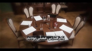 تمرکز دشمن بر فروپاشی زیست عفیفانه ملت ایران است