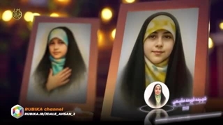 دکتر حسن عباسی: کودک طراز انقلاب اسلامی