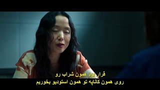 قسمت 1 سریال بهای اعتراف + زیرنویس چسبیده The Price of Confession 2025  با بازی کیم گو اون و پارک هه سو