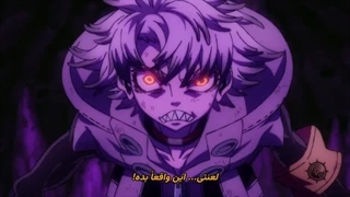 انیمه گاچیاکوتا Gachiakuta قسمت 21 360p-360p