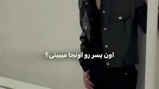 شبتون اکلیلی