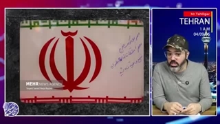 آقای تحلیلگر  راز اتفاقات دیشب افشا شد  حمله به گارد کاخ سفید؟