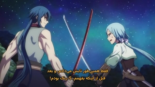 انیمه جادوگر تعبید شده ی دربار در را قدرتمندترین شود قسمت 10 زیرنویس فارسی