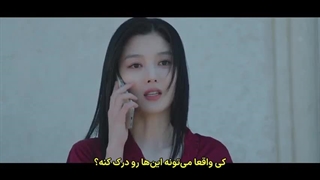 ایکس عزیز قسمت 12〔 اخر 〕با زیرنویس فارسی چسبیده