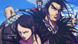 انیمه پادشاهی فصل 6 قسمت 10