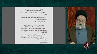 اثبات شهادت حضرت زهرا سلام الله علیها از کتب اهل تسنن