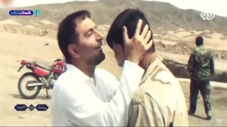 شهید میثم یونسی