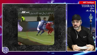 شبکه_تروریستی_ربع_پهلوی_متلاشی_شد