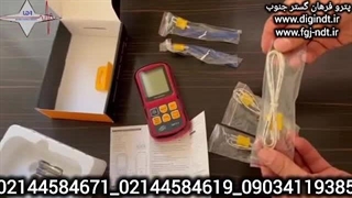 ترمومتر دو کاناله BENETECH مدل GM1312