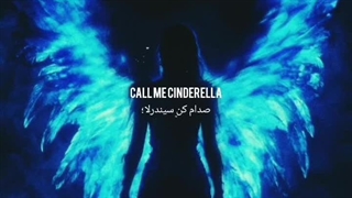 صدام کن سیندرلا......