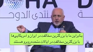 14040916: خیز اعراب برای جزایر ایرانی!