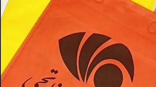 تولید و چاپ بگ شاپ پارچه ای ( کیف سوزنی )