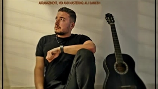 دانلود آهنگ عدالت از سروش جمالی خواه + همراه متن