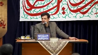 استاد رائفی پور: معجزات قرآن