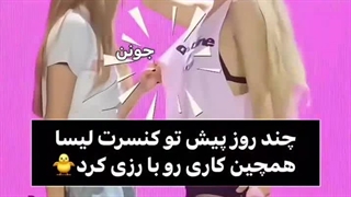 مکنه لاین core