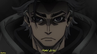 انیمه گاچیاکوتا Gachiakuta قسمت 21 با زیرنویس فارسی چسبیده قسمت ۲۱