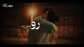 * دل من دریا ندیده بود *