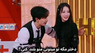 Hello Saturday با حضور دلربا از سریال عشق در سرزمین فیروزه ای  قسمتی باحال