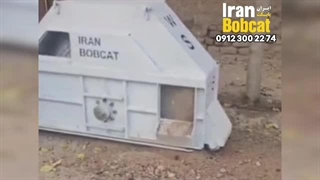 عملکرد جلوبند کاتر آسفالت مینی لودر بابکت | برش سریع آسفالت با کیفیت بالا