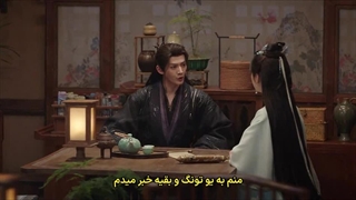 قسمت بیست و نهم سریال چینی عشق درخت الهی+زیرنویس فارسی چسبیده Love of the Divine Tree