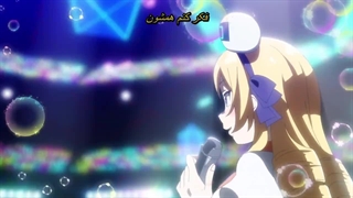 انیمه آلماچان میخاد تشکیل خانواده بده قسمت 10 زیرنویس فارسی