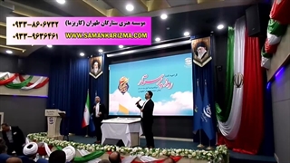 اجرای گروه تواشیح کاریزما در جشن روز پرستار
