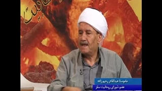 آیا توسل شرک است یا جایز است ؟ پاسخ ماموستا رحیم زاده عالم اهل سنت