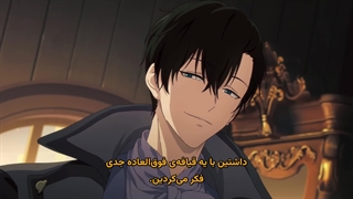 انیمه قسمت 13