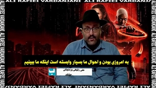 نقد فیلم ترون