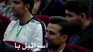 پزشکیان هوش مصنوعی