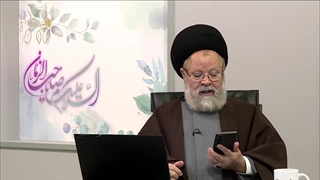 استغفار حضرت امیرالمومنین علی علیه‌السلام بعد از نماز صبح ( شبکه حضرت ولیعصر عج )