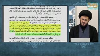 الحاق سر مطهر سیدالشهدا توسط امام سجاد علیه السلام