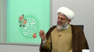 امام حجت الهی ( شبکه حضرت ولیعصر عج )