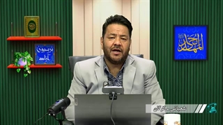 امام که خود مسموم شده است چطور شفا می دهد؟ پاسخ به شبهه