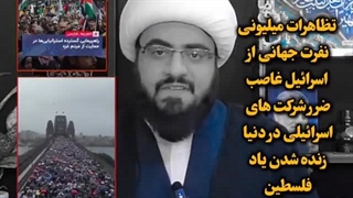 آیا حماس ایران را وارد جنگ با اسرائیل کرد؟!